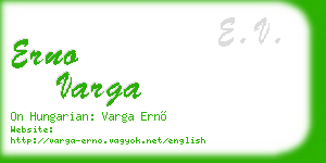 erno varga business card